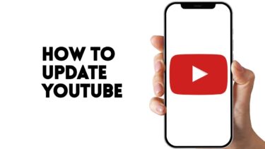 HOW TO UPDATE YOUTUBE【スカッと生活】