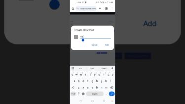 How to add a site to your home screen【スッキリLINEなう】