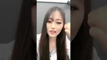 tourokuyousi【スッキリLINEなう】